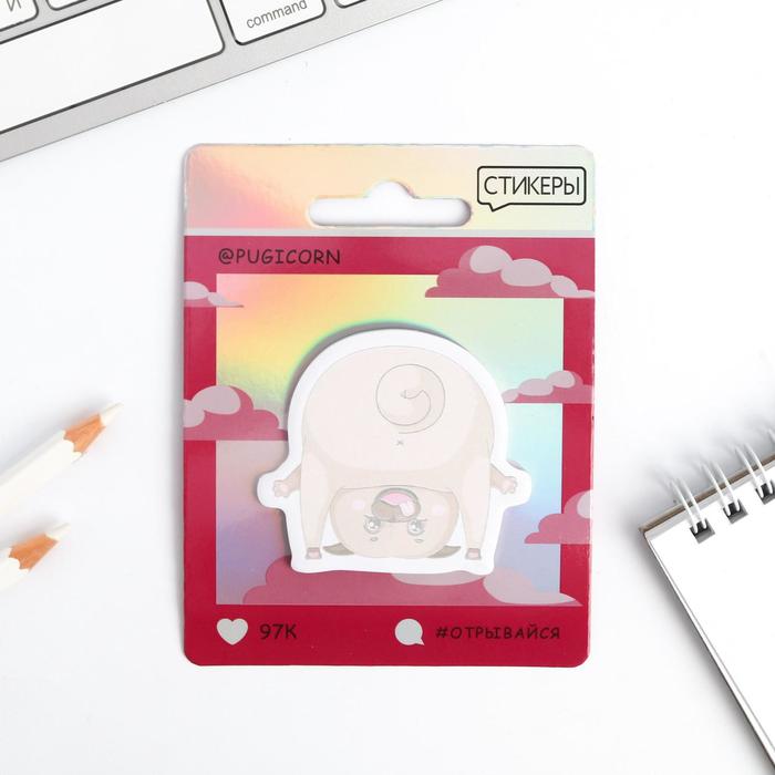 Блок с липким краем Pugicorn, 20 листов
Блок с липким краем Pugicorn, 20 листов