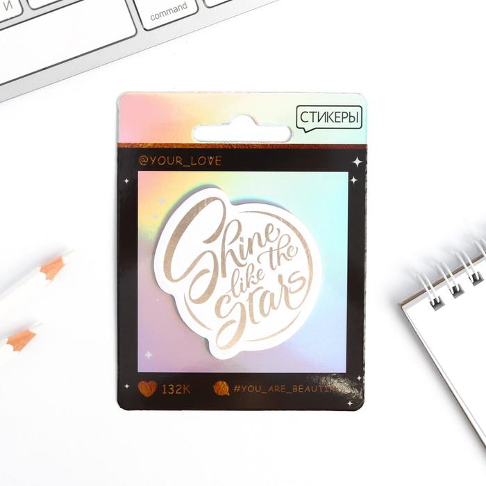 Блок с липким краем Star, 20 листов
Блок с липким краем Star, 20 листов