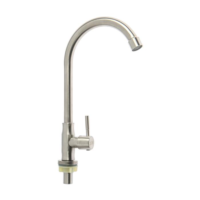 Моносмеситель ZEIN Z04, нержавеющая сталь, поворотный излив, хром
Моносмеситель ZEIN Z04, нержавеющая сталь, поворотный излив, хром