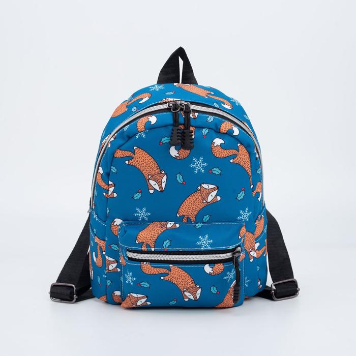 Рюкзак, отдел на молнии, наружный карман, цвет синий
Рюкзак, отдел на молнии, наружный карман, цвет синий