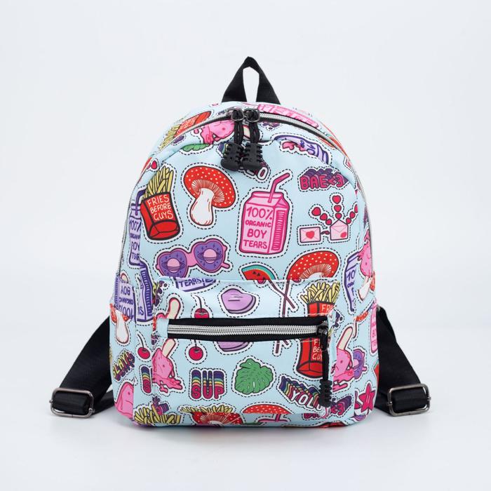 Рюкзак, отдел на молнии, наружный карман, цвет голубой
Рюкзак, отдел на молнии, наружный карман, цвет голубой