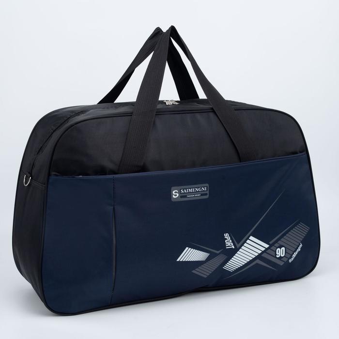 Сумка спортивная, отдел на молнии, наружный карман, цвет чёрный/синий
Сумка спортивная, отдел на молнии, наружный карман, цвет чёрный/синий