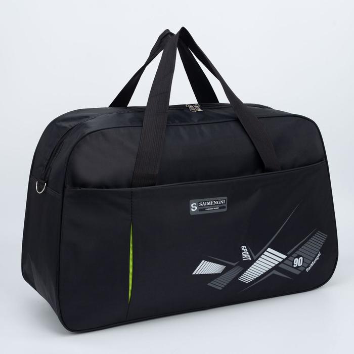 Сумка спортивная, отдел на молнии, наружный карман, цвет чёрный
Сумка спортивная, отдел на молнии, наружный карман, цвет чёрный