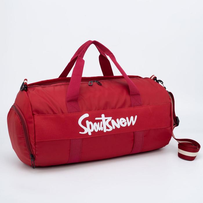 Сумка спортивная, отдел на молнии, отдел для обуви, цвет бордовый
Сумка спортивная, отдел на молнии, отдел для обуви, цвет бордовый