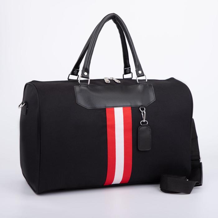 Сумка спортивная, отдел на молнии, длинный ремень, цвет чёрный
Сумка спортивная, отдел на молнии, длинный ремень, цвет чёрный