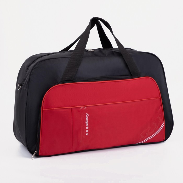 Сумка дорожная на молнии, наружный карман, цвет чёрный/красный
Сумка дорожная на молнии, наружный карман, цвет чёрный/красный