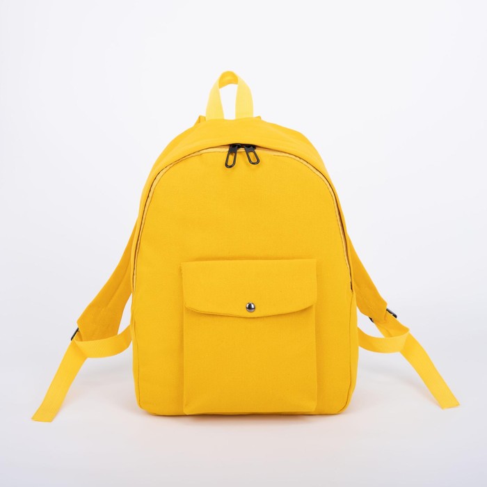 Рюкзак, отдел на молнии, наружный карман, цвет жёлтый
Рюкзак, отдел на молнии, наружный карман, цвет жёлтый
