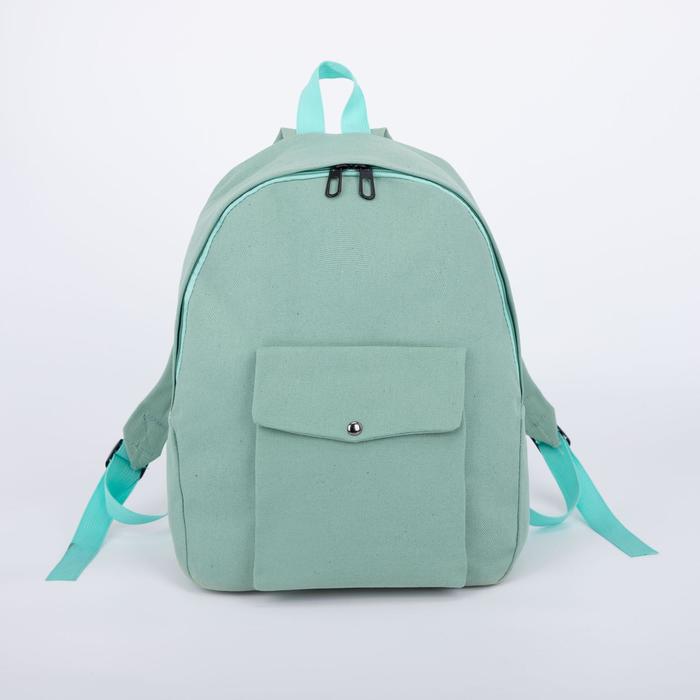 Рюкзак, отдел на молнии, наружный карман, цвет зелёный
Рюкзак, отдел на молнии, наружный карман, цвет зелёный