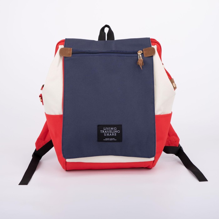 Рюкзак молодёжный, отдел на молнии, 3 наружных карманов, цвет синий/красный/серый
Рюкзак молодёжный, отдел на молнии, 3 наружных карманов, цвет синий/красный/серый