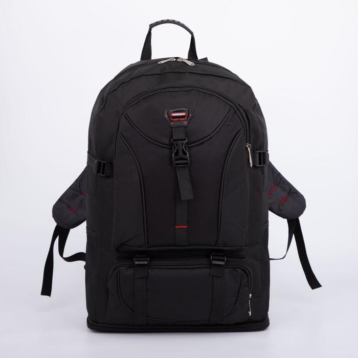 Рюкзак туристический, отдел на молнии, наружный карман, цвет
Рюкзак туристический, отдел на молнии, наружный карман, цвет