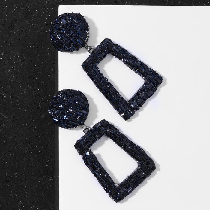 Серьги со стразами "Затмение" трапеция, цвет синий в чёрном металле
Серьги со стразами "Затмение" трапеция, цвет синий в чёрном металле