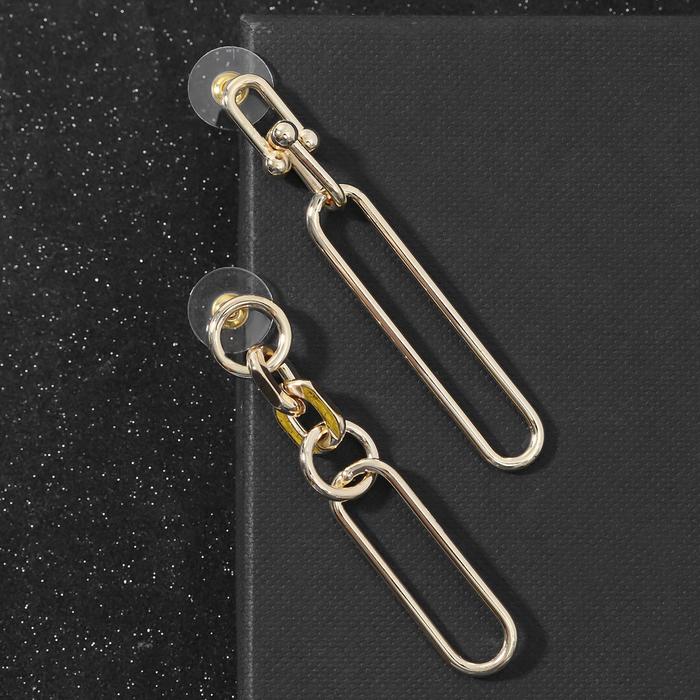 Серьги висячие "Цепь" с кругом, цвет золото 
Серьги висячие "Цепь" с кругом, цвет золото