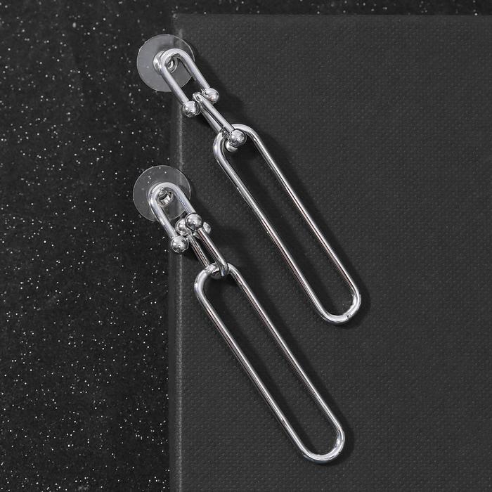 Серьги висячие "Цепь" узкие звенья, цвет серебро
Серьги висячие "Цепь" узкие звенья, цвет серебро