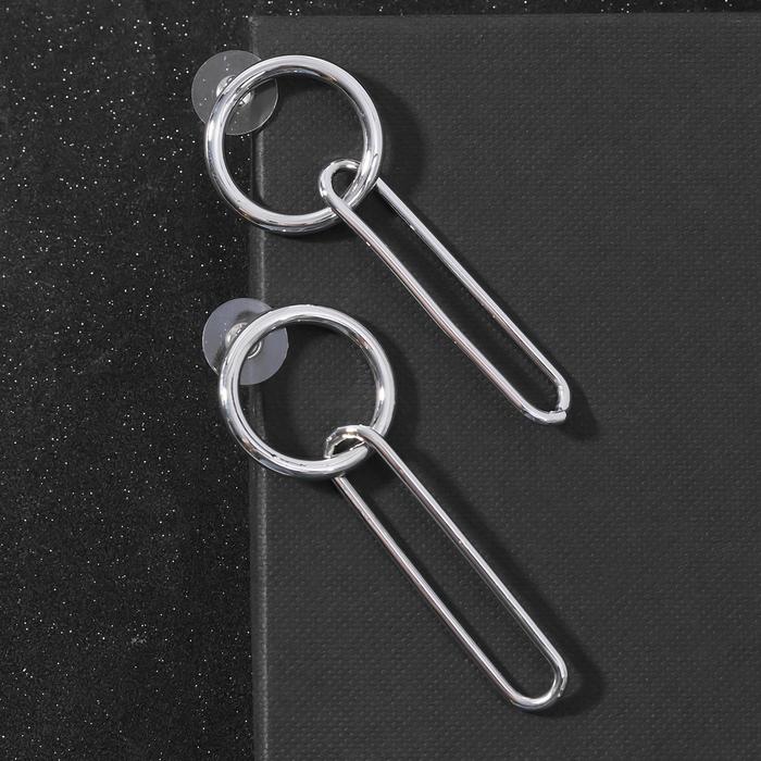 Серьги висячие "Цепь" с кольцом, цвет серебро 
Серьги висячие "Цепь" с кольцом, цвет серебро