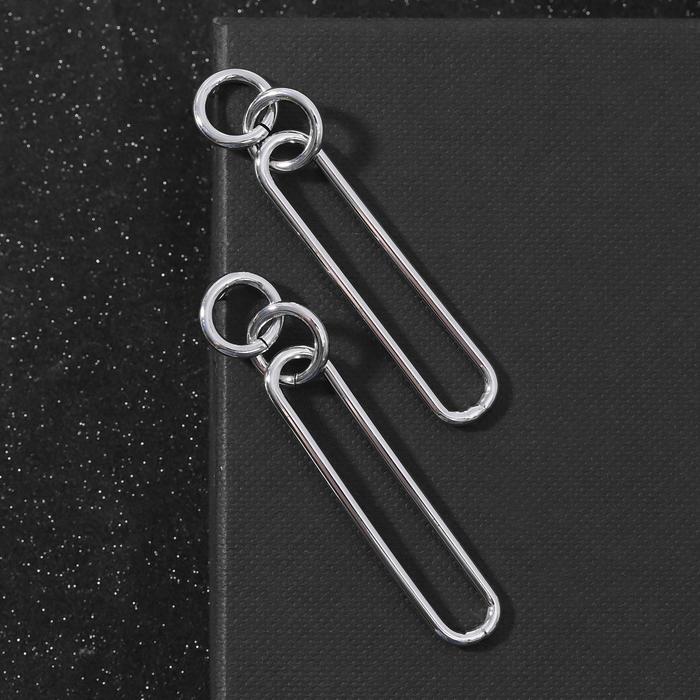 Серьги висячие "Цепь" два кольца, цвет серебро
Серьги висячие "Цепь" два кольца, цвет серебро