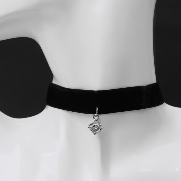 Чокер "Стразинка" с подвеской, ромб, цвет серебро ,L=32см
Чокер "Стразинка" с подвеской, ромб, цвет серебро ,L=32см