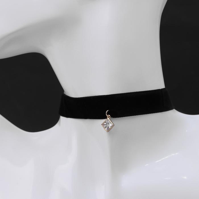 Чокер "Стразинка" ромб в огранке, цвет золото ,L=32см
Чокер "Стразинка" ромб в огранке, цвет золото ,L=32см