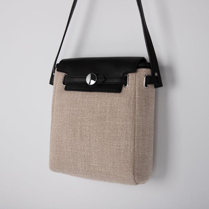 Сумка женская, отдел на застёжке, цвет бежевый 
Сумка женская, отдел на застёжке, цвет бежевый