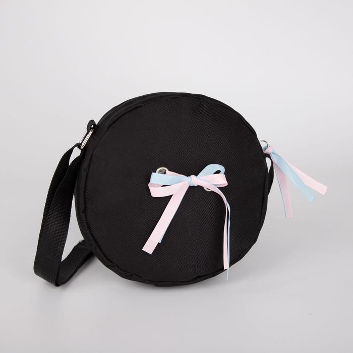 Сумка детская, отдел на молнии, длинный ремень, цвет чёрный
Сумка детская, отдел на молнии, длинный ремень, цвет чёрный