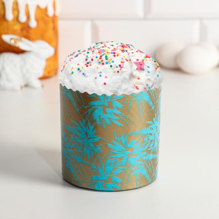 Форма бумажная для кекса, маффинов и кулича "Сказочный лес" 90 х 90 мм
Форма бумажная для кекса, маффинов и кулича "Сказочный лес" 90 х 90 мм