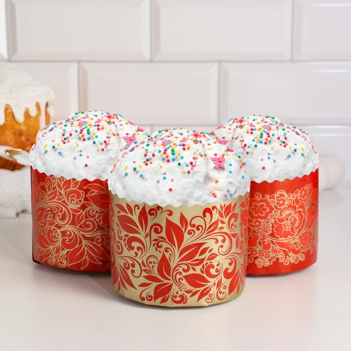 Набор бумажных форм для кулича "Красная Пасха" 3 вида по 3 шт.
Набор бумажных форм для кулича "Красная Пасха" 3 вида по 3 шт.