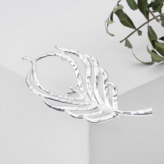 Брошь "Лист папоротника" распустившийся, цвет серебро матовое
Брошь "Лист папоротника" распустившийся, цвет серебро матовое