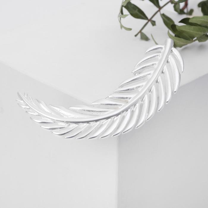 Брошь "Папоротник" изогнутый, цвет матовое серебро
Брошь "Папоротник" изогнутый, цвет матовое серебро