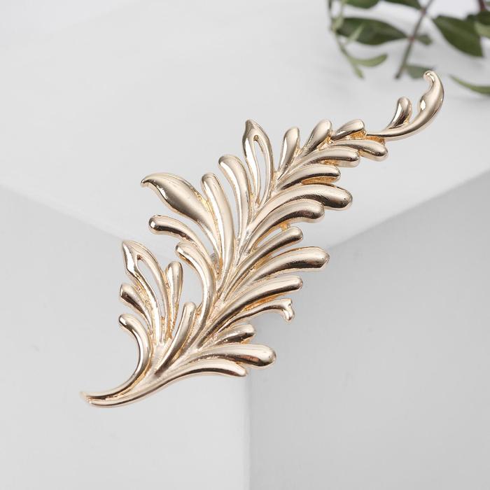 Брошь "Папоротник" фактурный, цвет золото
Брошь "Папоротник" фактурный, цвет золото