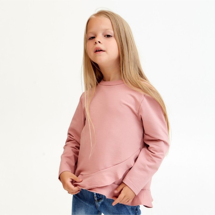 Свитшот для девочки с воланом KAFTAN "Basic line" размер 34 (122-128), цвет розовый
Свитшот для девочки с воланом KAFTAN "Basic line" размер 34 (122-128), цвет розовый