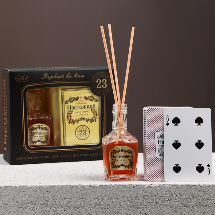 Диффузор для дома и игральные карты «Хеннесси», аромат кофе, набор
Диффузор для дома и игральные карты «Хеннесси», аромат кофе, набор