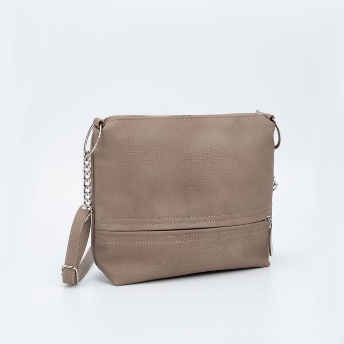 Сумка женская, отдел на молнии, наружный карман, длинный ремень, цвет коричневый 
Сумка женская, отдел на молнии, наружный карман, длинный ремень, цвет коричневый