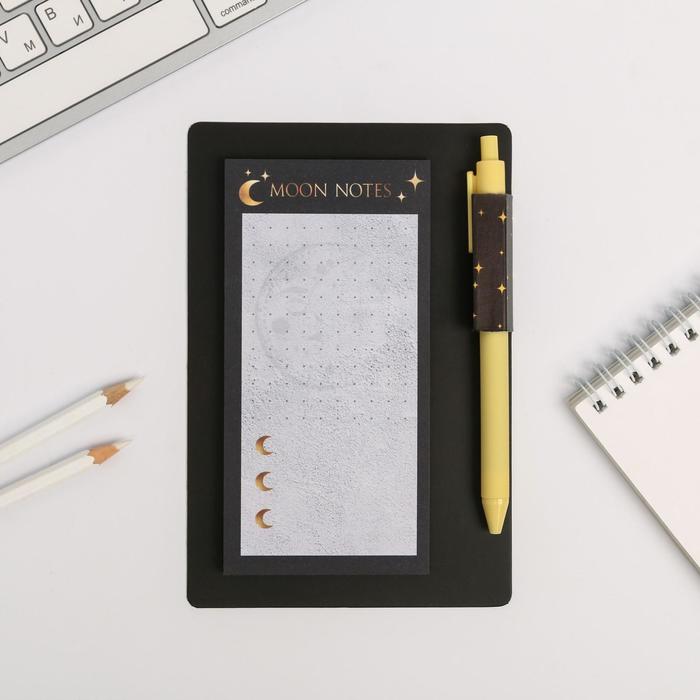 Стикеры с липким слоем и ручка "Moon"
Стикеры с липким слоем и ручка "Moon"