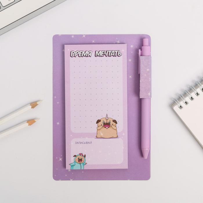 Стикеры с липким слоем и ручка "Время мечтать"
Стикеры с липким слоем и ручка "Время мечтать"