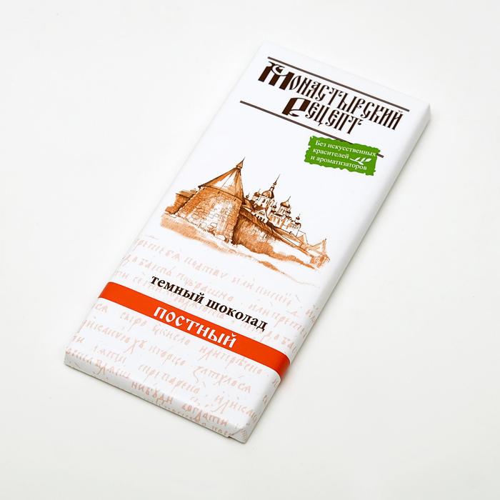 Шоколад тёмный «Монастырский рецепт», 85 г
Шоколад тёмный «Монастырский рецепт», 85 г