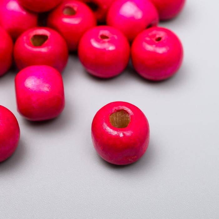 Бусины для творчества дерево "Малиновые" набор 30 гр 1х1 см
Бусины для творчества дерево "Малиновые" набор 30 гр 1х1 см