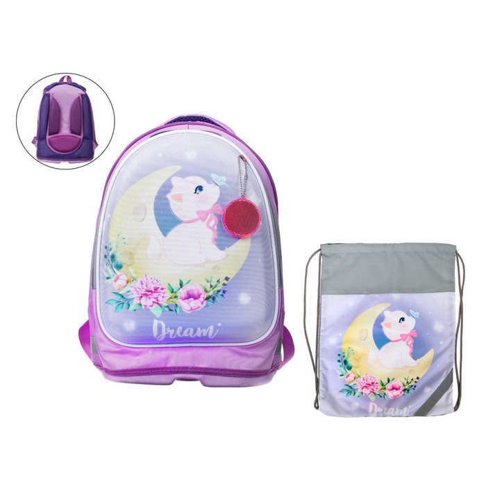 Рюкзак каркасный Calligrata, 39 х 28 х 18 см, Dreams + мешок для обуви
Рюкзак каркасный Calligrata, 39 х 28 х 18 см, Dreams + мешок для обуви