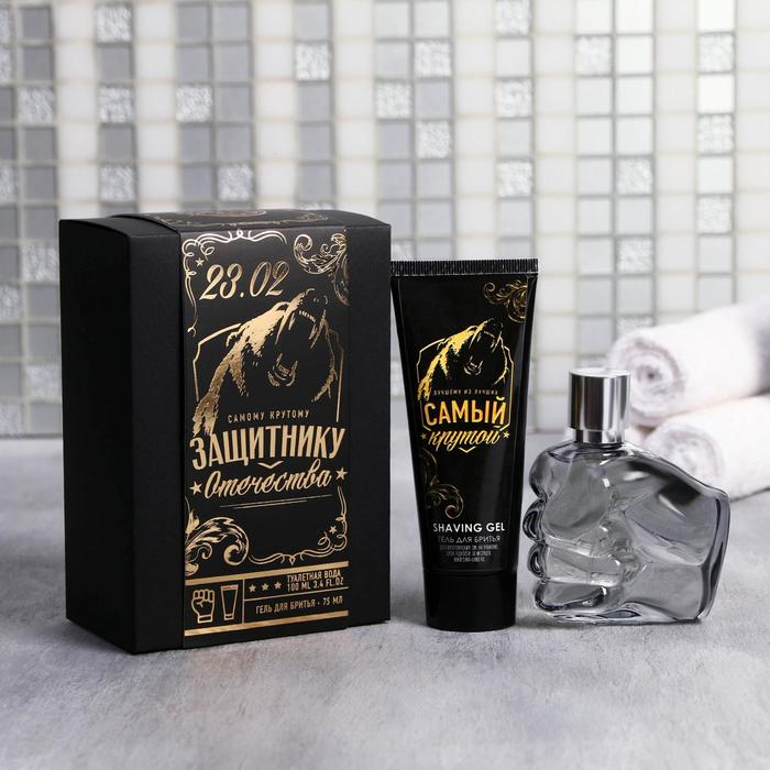 Набор "Защитнику Отечества", гель для бритья, 75 мл; парфюм во флаконе кулак, 100 мл
Набор "Защитнику Отечества", гель для бритья, 75 мл; парфюм во флаконе кулак, 100 мл