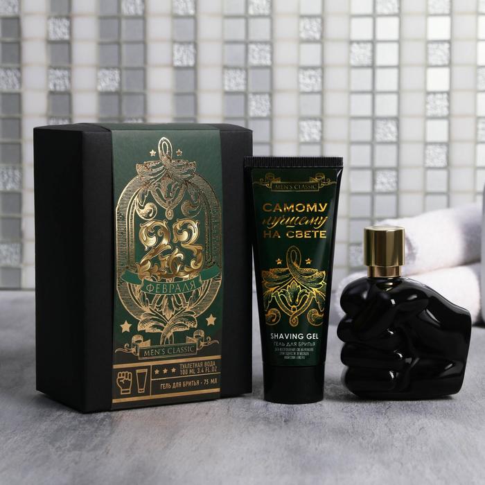 Набор "Успехов и везения!", гель для бритья, 75 мл; парфюм во флаконе кулак, 100 мл
Набор "Успехов и везения!", гель для бритья, 75 мл; парфюм во флаконе кулак, 100 мл