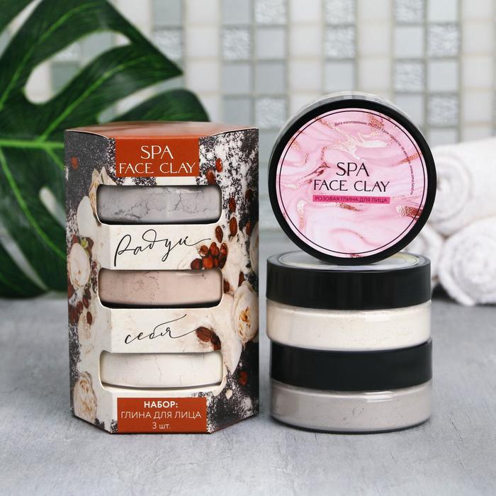 Косметическая глина для лица «Радуй себя», белая, розовая, черная глина, 75 г
Косметическая глина для лица «Радуй себя», белая, розовая, черная глина, 75 г