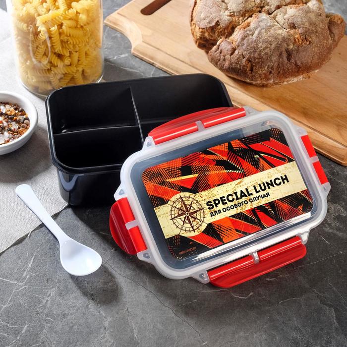 Ланч бокс "Для особого случая", 20 х 14 см
Ланч бокс "Для особого случая", 20 х 14 см