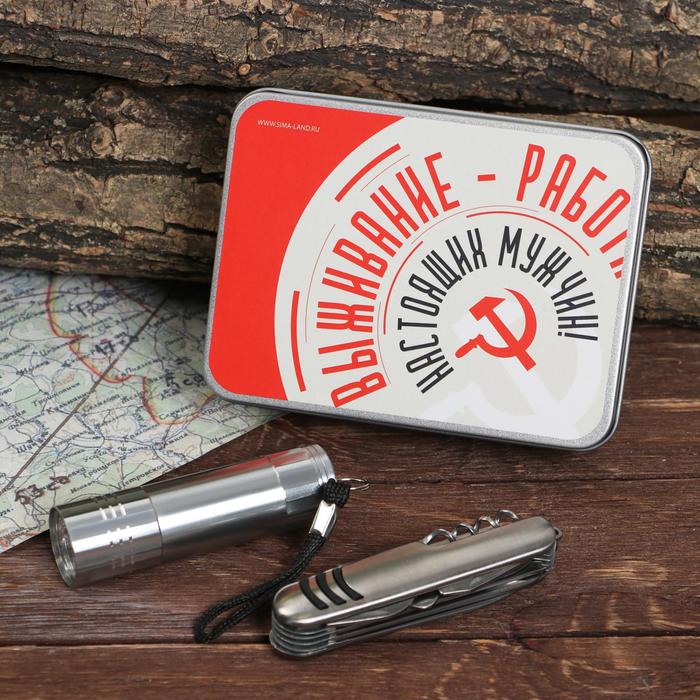 Набор "Набор для выживания", мультитул, фонарь
Набор "Набор для выживания", мультитул, фонарь