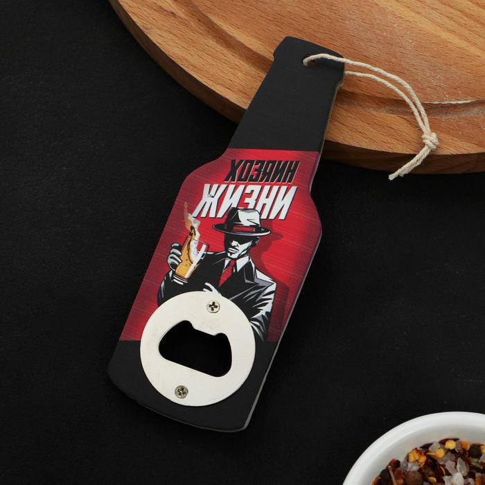 Открывашка «Хозяин жизни», 7 х 14,5 см
Открывашка «Хозяин жизни», 7 х 14,5 см