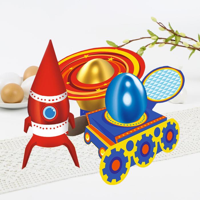 Пасхальный набор для украшения яиц «Космос»
Пасхальный набор для украшения яиц «Космос»