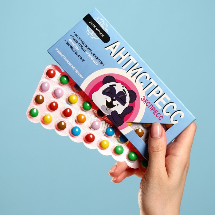 Драже шоколадное «Для мозга - экспресс», 20 г
Драже шоколадное «Для мозга - экспресс», 20 г