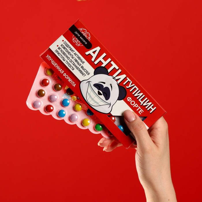 Драже шоколадное «Для мозга - форте», 20 г
Драже шоколадное «Для мозга - форте», 20 г