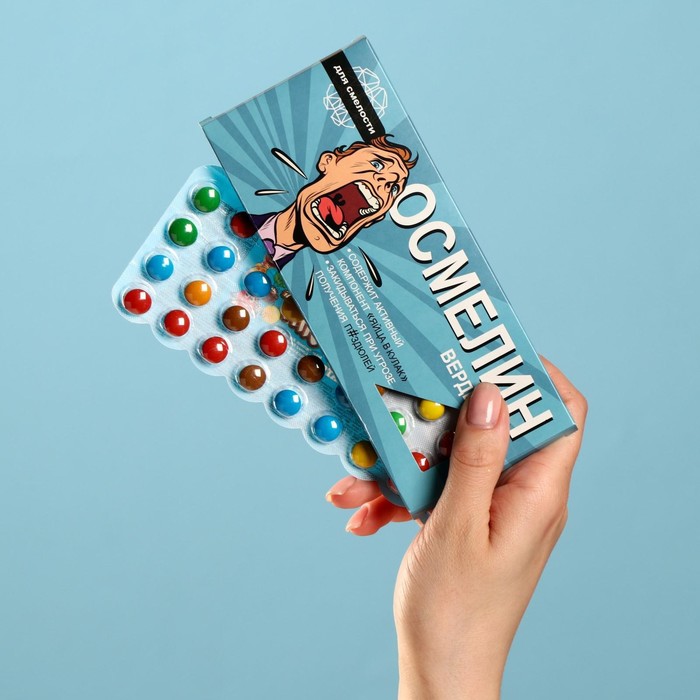 Драже шоколадное «Для смелости верде», 20 г
Драже шоколадное «Для смелости верде», 20 г