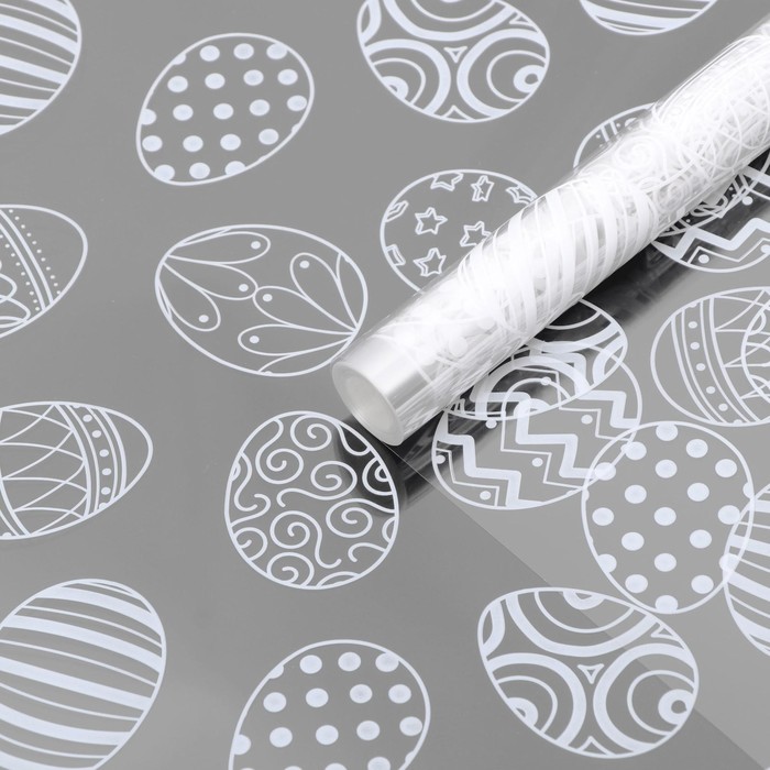 Пленка упаковочная "Пасхальные яйца", 0,7 х 7,6 м, 200 г
Пленка упаковочная "Пасхальные яйца", 0,7 х 7,6 м, 200 г