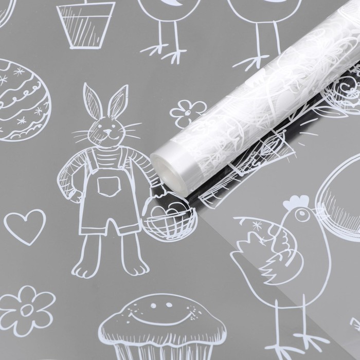 Пленка для цветов "Пасхальные зайчики", 0,7 х 7,6 м, 200 г
Пленка для цветов "Пасхальные зайчики", 0,7 х 7,6 м, 200 г