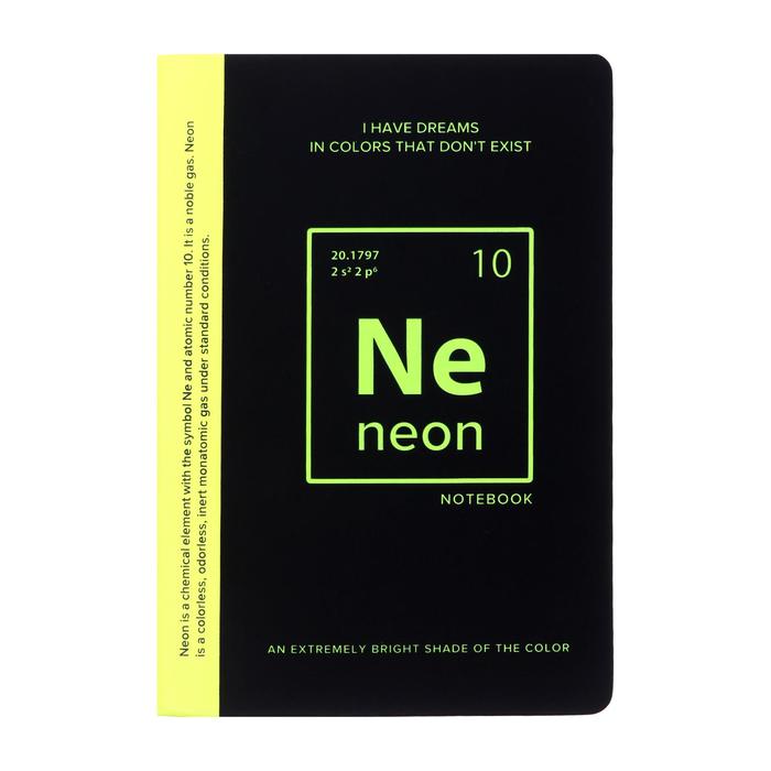 Записная книжка А5, 80 листов в клетку Black Yellow, твёрдая обложка из искусственной кожи, неоновая шелкография, тонированный блок 70 г/м2
Записная книжка А5, 80 листов в клетку Black Yellow, твёрдая обложка из искусственной кожи, неоновая шелкография, тонированный блок 70 г/м2