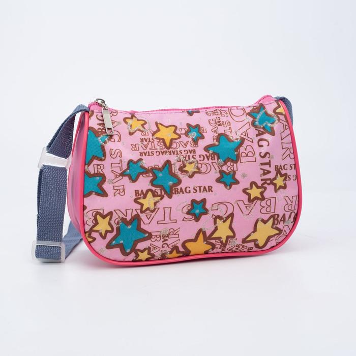 Сумка детская на молнии, цвет розовый
Сумка детская на молнии, цвет розовый